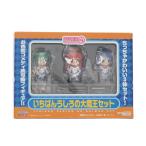 『中古即納』{FIG} ねんどろいどぷち いちばんうしろの大魔王セット 完成品 可動フィギュア グッドスマイルカンパニー(20101111)