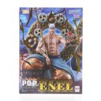 『中古即納』{FIG} Portrait.Of.Pirates P.O.P NEO-MAXIMUM スカイピア唯一神 神・エネル ONE PIECE フィギュア メガトレ&オンライン限定 メガハウス(20230930)