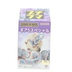 �w���Ñ��[�x{FIG} (�P�i) �h���h�b�g�b�g�� LOGBOX RE BIRTH �M�A5�X�y�V���� ONE PIECE(�����s�[�X) �t�B�M���A ���K�n�E�X(20240209)