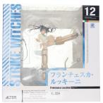 『中古即納』{FIG} フランチェスカ・ルッキーニ ストライクウィッチーズ2 1/8 完成品 フィギュア アルター(20140618)