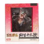 『中古即納』{FIG} 柳生十兵衛〜白銀の剣姫Ver. 通常版 百花繚乱 1/8 完成品 フィギュア ホビージャパン誌上通販限定 ホビージャパン/アルター(20130531)