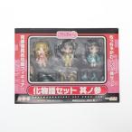 『中古即納』{FIG} ねんどろいどぷち 化物語セット 其ノ參(そのさん) 完成品 可動フィギュア グッドスマイルカンパニー(20100909)