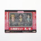 『中古即納』{FIG} ねんどろいどぷち 化物語セット 其ノ參(そのさん) 完成品 可動フィギュア グッドスマイルカンパニー(20100909)