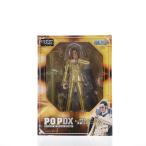 『中古即納』{FIG} Portrait.Of.Pirates P.O.P NEO-DX 海軍本部大将 黄猿(ボルサリーノ) ONE PIECE(ワンピース) 完成品 フィギュア メガハウス(20120129)
