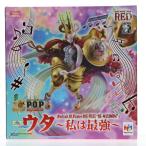 『中古即納』{FIG} Portrait.Of.Pirates P.O.P ワンピース 『RE-MAXIMUM』 ウタ 〜私は最強〜 フィギュア プレバン&オンライン限定 メガハウス(20240731)