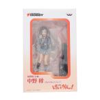 『中古即納』{FIG} 中野梓(なかのあずさ) プレミアムフィギュア 電撃誌上通販Ver. けいおん! 電撃限定企画 完成品 フィギュア バンプレスト(20100331)