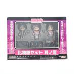 『中古即納』{FIG} ねんどろいどぷち 化物語セット 其ノ壹(そのいち) 完成品 可動フィギュア グッドスマイルカンパニー(20100429)