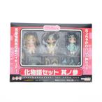 『中古即納』{FIG} ねんどろいどぷち 化物語セット 其ノ參(そのさん) 完成品 可動フィギュア グッドスマイルカンパニー(20100909)