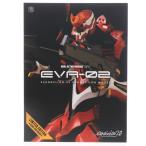 ショッピングエヴァンゲリオン 『中古即納』{FIG} リアルアクションヒーローズ RAH NEO No.604 エヴァンゲリオン2号機 ヱヴァンゲリヲン新劇場版:破 フィギュア メディコム・トイ(20130630)