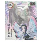『中古即納』{FIG} ギャルズシリーズ 胡蝶しのぶ(こちょうしのぶ) 鬼滅の刃 完成品 フィギュア 一部店舗&オンラインショップ限定 メガハウス(20210131)