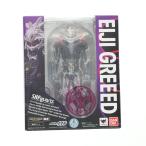 『中古即納』{FIG} 魂ウェブ商店限定 S.H.Figuarts(フィギュアーツ) 映司グリード 仮面ライダーオーズ/OOO 完成品 可動フィギュア バンダイ(20120831)