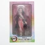 『中古即納』{FIG} アニプレックスオンライン限定特典付属 太陽を克服した竈門禰豆子 アニメ「鬼滅の刃」 1/8 フィギュア アニプレックス(20241031)