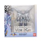 『中古即納』{FIG} COMPOSITE Ver.Ka サイバスター スーパーロボット大戦 完成品 可動フィギュア バンダイ(20110730)