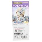 �w���Ñ��[�x{FIG} (�P�i) �h���h�b�g�b�g�� LOGBOX RE BIRTH �M�A5�X�y�V���� ONE PIECE(�����s�[�X) �t�B�M���A ���K�n�E�X(20240209)