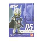 『中古即納』{FIG} (単品)(食玩) 仮面ライダーエターナル CONVERGE MOTION 仮面ライダー 仮面ライダーW FOREVER AtoZ フィギュア バンダイ(20220612)