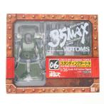 『中古即納』{FIG} 35MAX AT-COLLECTION SERI