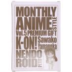 ショッピングねんどろいどぷち 『中古即納』{FIG} (フィギュア単品) ねんどろいどぷち 山中さわ子(やまなかさわこ) 月刊アニメスタイル2011年第5号付録 けいおん! グッスマ(20111223)