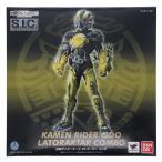 ショッピング仮面ライダーオーズ 『中古即納』{FIG} 魂ウェブ商店限定 S.I.C. 仮面ライダーオーズ ラトラーター コンボ 仮面ライダーオーズ/OOO 完成品 可動フィギュア バンダイ(20160325)