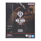 『中古即納』{FIG} 魂ウェブ商店限定 ROBOT魂(SIDE MS) MS-06K ザク・キャノン ver. A.N.I.M.E. 〜MS MUSEUM〜 機動戦士ガンダム フィギュア BSP(20250916)