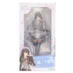 ショッピングラブプラス 『中古即納』{FIG} 雪ノ下雪乃(ゆきのしたゆきの) やはり俺の青春ラブコメはまちがっている。完 1/8 完成品 フィギュア(PP784) コトブキヤ(20201225)