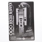 ショッピング仮面ライダーオーズ 『中古即納』{FIG} 魂ウェブ商店限定 S.H.Figuarts(フィギュアーツ) ライドベンダー＆メダルセット 仮面ライダーオーズ/OOO アクセサリ バンダイ(20110725)