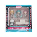 『中古即納』{FIG} ねんどろいどぷち レーシングミクセット 2011 Ver. 初音ミク GTプロジェクト 完成品 可動フィギュア グッドスマイルカンパニー(20120801)