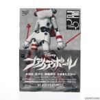 『中古即納』{FIG} ファイアボール ウインター・パッケージ(figma ドロッセル ユニット「ギズモ」装着ver付) フィギュア DVD ディズニー(20091222)