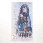 ショッピングラブプラス 『中古即納』{FIG} 雪ノ下雪乃 原作第6巻表紙絵Ver. やはり俺の青春ラブコメはまちがっている。 1/6 フィギュア グッドスマイルカンパニー(20241227)