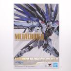 『中古即納』{FIG} METAL BUILD フリーダムガンダム CONCEPT 2 機動戦士ガンダムSEED DESTINY(シード デスティニー) フィギュア バンダイスピリッツ(20200808)