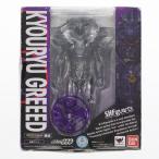 ショッピング仮面ライダーオーズ 『中古即納』{FIG} 魂ウェブ商店限定 S.H.Figuarts(フィギュアーツ) 恐竜グリード 仮面ライダーオーズ/OOO 完成品 可動フィギュア バンダイ(20120825)