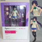 ショッピングfigma 『中古即納』{FIG} figma(フィグマ) 285 東條希(とうじょうのぞみ) ラブライブ! 完成品 可動フィギュア マックスファクトリー(20160827)