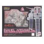 『中古即納』{FIG} コスモフリートス