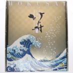 ショッピングLuxury 『中古即納』{FIG} Luxury Gift フォーリナー/葛飾北斎 Fate/Grand Order 1/7 フィギュア グッスマ＆Amazon.co.jp＆あみあみ限定 Phat!(20220914)