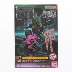 [ б/у немедленная уплата ]{FIG} ( одиночный товар )( Shokugan ) 6.gila* Zoo ru для EX детали 1 MOBILITY JOINT GUNDAM VOL.4 Mobile Suit Gundam UC сопутствующие предметы Bandai (20230403)