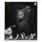 『中古即納』{FIG} ARTFX J パンダ 呪術廻戦 1/8 完成品 フィギュア(PV042) コトブキヤ(20230331)