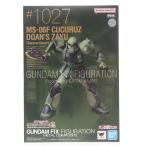 『中古即納』{FIG} GUNDAM FIX FIGURATION METAL COMPOSITE MS-06F ドアン専用ザク 機動戦士ガンダム ククルス・ドアンの島 フィギュア BSP(20221231)