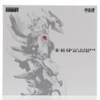 『中古即納』{FIG} RIOBOT NERV 対G専用決戦兵器 紫龍 試作初号機改 ゴジラ対エヴァンゲリオン フィギュア 限値練＆ワンフェス2017夏限定 千値練(20170730)