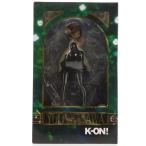 ショッピングけいおん 『中古即納』{FIG} 京アニショップ限定 平沢唯(ひらさわゆい) けいおん! 1/8 完成品 フィギュア(KYOG-KN49) 京都アニメーション(20110228)