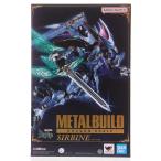 『中古即納』{FIG} 魂ウェブ商店限定 METAL BUILD DRAGON SCALE サーバイン 聖戦士ダンバイン 完成品 可動フィギュア(20231018)