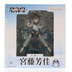『中古即納』{FIG} 宮藤芳佳(みやふじよしか) ストライクウィッチーズ 1/8 完成品 フィギュア あみあみ(20091104)