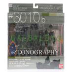 『中古即納』{FIG} GUNDAM FIX FIGURATION ZEONOGRAPHY #3010b ガルバルディα(量産型ゲルググ) 機動戦士ガンダム フィギュア バンダイ(20060729)