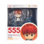 『中古即納』{FIG} (再販) ねんどろいど 555 衛宮士郎(えみやしろう) Fate/stay night [Unlimited Blade Works] 完成品 可動フィギュア(20200529)