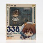 『中古即納』{FIG} ねんどろいど 338 宮藤芳佳 震電Ver.(みやふじよしか しんでんver) ストライクウィッチーズ2 フィギュア Phat!(20131130)