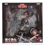 『中古即納』{FIG} FURYU HOBBY MALL限定 めぐみん 漆黒の薔薇ドレスver. この素晴らしい世界に祝福を! 1/7 完成品 フィギュア(AMU-FNX0954) フリュー(20240722)