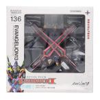 フィギュア ロボット 中古 ガンダム
