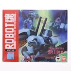 『中古即納』{FIG} 魂ウェブ商店限定 ROBOT魂(SIDE AB) ビルバイン(迷彩塗装Ver.) 聖戦士ダンバイン 完成品 可動フィギュア バンダイ(20130225)