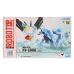『中古即納』{FIG} ROBOT魂(SIDE MS) MSM-03C ハイゴッグ ver. A.N.I.M.E. 機動戦士ガンダム 完成品 可動フィギュア バンダイスピリッツ(20231022)