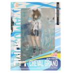 ウマ娘 プリティーダービー シュヴァルグラン 1/7 完成品フィギュア