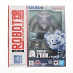 『中古即納』{FIG} (再販) ROBOT魂(SIDE MS) MSM-07 量産型ズゴック ver. A.N.I.M.E. 機動戦士ガンダム 完成品 可動フィギュア バンダイスピリッツ(20231031)
