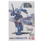 『中古即納』{FIG} HI-METAL R ザブングル 戦闘メカ 